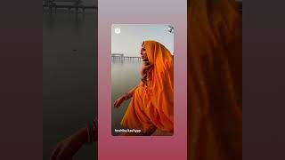 trending chathpoojasong chathpuja motivationalsong love life emotional shorts shortvideo [upl. by Hsirrap136]