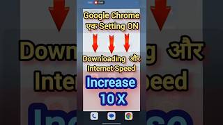 How To Increase Internet Speed  How To Increase Download Speed On Android Mobile shorts internet [upl. by Leasim752]