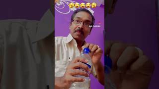 hei । 😜 funny trending ytshortsindia viral [upl. by Eirovi801]