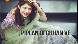 Piplan Di Chan Wey  Latest Punjabi Song  Zille Shah Official Song [upl. by Namzed317]