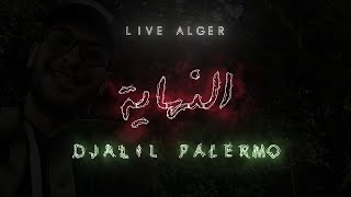 Djalil Palermo  Live Alger [upl. by Ainslee639]