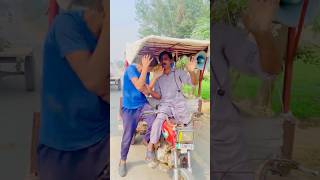 sabzi wala bhi aa gia hi 🤣🤣🤣phakoobhutta shortvideo funny newfunnyclips shortsyoutube newclips [upl. by Cirdec348]