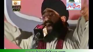 Teriyan Kia BatanTasleem Sabri amp Shahzad Hanif Madni In IslamabadBy Visaal e Yaar [upl. by Bettye]