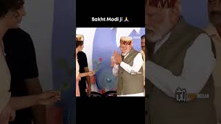 Sakth modi ji 🙏 trendingviralsigma😈😈😈 no copyright [upl. by Alegnaoj546]