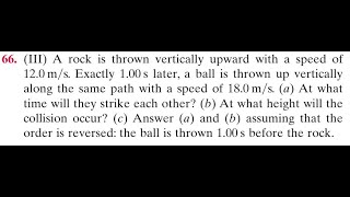 Giancoli Physics Chp02 Prob66  PHYS105  METU [upl. by Mihsah]