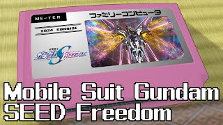 Meteor ミーティア機動戦士ガンダムSEED FREEDOM 8bit [upl. by Eimmelc]