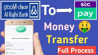 Al Rajhi Se STC Pay me Paisa Transfer Kaise kare  Al Rajhi to STC Pay Money TransferAlrajhi to Stc [upl. by Nomrah609]