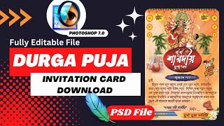 Durga Puja Invitation Card Design Download in Bengali  PSD FILE  Photoshop 70 [upl. by Nnayllek]