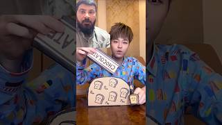 exchange cardboard chocolate mukbang funny 🤔🤔🤔 [upl. by Woolcott]