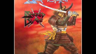 Samurai Uk 1984 Sacred Blade FULL ALBUM [upl. by Gebelein]