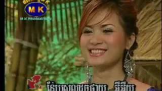 MK Vol 312 Srey Sar Doch KaAek  ážŸáŸ’ážšáž¸ážŸážšážŠáž¼áž…áž€áŸ’áž¢áŸ‚áž€ SoPheap amp ChhorPummp4 [upl. by Erreipnaej]