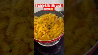 Pasta recipe 😋baby food tasty minivlog shortvideo pasta breafastrecipe [upl. by Eirtemed645]