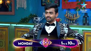 Bigg Boss Buzzz  Gautham Krishnas Exclusive Exit Interview  Ambati Arjun  Star Maa [upl. by Maxma]