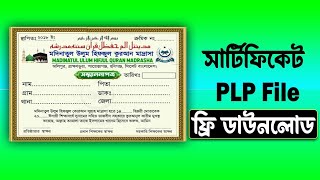 How to Create and Download Certificate PLP Files for Free  Certificate plp File Download  Pixllab [upl. by Hametaf]