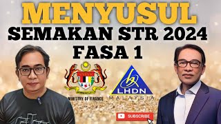 INFO SEMAKAN KELULUSAN STR 2024 FASA 1 PULA AKAN MENYUSUL [upl. by Cibis]