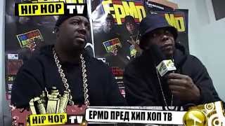 Interview with EPMD HipHopTV Sofia Bulgaria HD Video [upl. by Nnovahs]