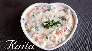 Tasty Cucumber Raita  Indian Yogurt Salad  Rimas Rasoi [upl. by Dunseath]