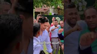 මනලෝලි මනමාලියේ  Manaloli Manamaliye  Rajive Jayamanna [upl. by Aicilaf]