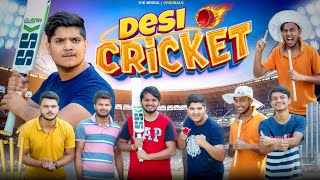 Desi Cricket  the mridul  Pragati  Nitin [upl. by Maurilla]