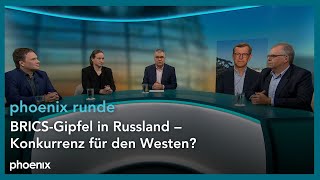 phoenix runde BRICSGipfel in Russland  Konkurrenz für den Westen [upl. by Silin]