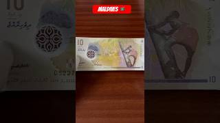 Maldives 10 Rufiyaa Banknote 🇲🇻 [upl. by Cowey]