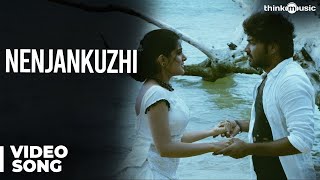 Nenjankuzhi Official Video Song  Naveena Saraswathi Sabatham [upl. by Magdala]