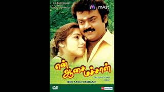 Aadiyila sethi solli song from En Aasai Machaan movie by MashaSwarangal version [upl. by Lilac504]