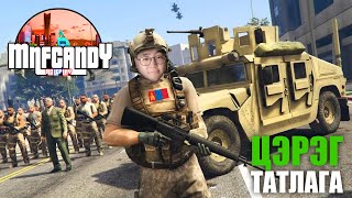 GTA5 MNF RolePlay  Цэрэг татлага  New Update 10 [upl. by Ahsemak]