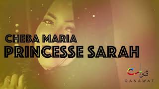 Cheba Maria Ft Psy4 De La Rime  Princesse Sarah EXCLUSIVE  الشابة ماريا [upl. by Iblok]