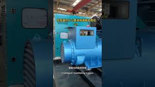 1000 kW diesel generator set diesel [upl. by Naillimixam]