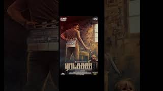 Ratsasan movie Review vishnuvishal [upl. by Ver993]