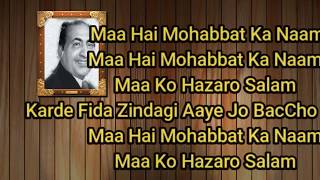 MAA HAI MOHABBAT KA NAAM KARAOKE TRACK WITH LYRICS [upl. by Naid]