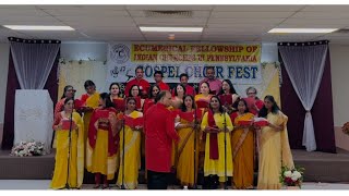 Offertory Song Karthaavilaennum Entae AasrayamEcumenical Gospel Choir Fest 2024October 13 2024 Sun [upl. by Kramal590]