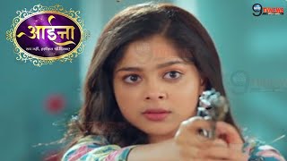 Aaina  7 April March 2024 Full Story Revealed Episode 104 Shocking twistSimran का सच आया सामने [upl. by Palmer]