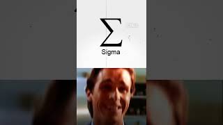 Sigma symbol 🗿 [upl. by Lynnea]