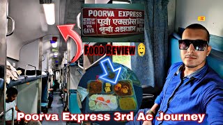 12303 Poorva Express 3RD Ac Full Journey  Howrah To New Delhi  AJAY DAS [upl. by Alessig]