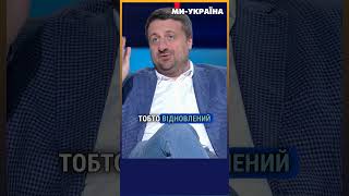 ЩОЙНО ЗЛИЛИ ПЕРШІ кроки ТРАМПА на посаді президента  ЗАГОРОДНІЙ [upl. by Liam99]