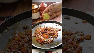 Masala Pav Recipe Street Styleमसाला पाव बनाए झटपट [upl. by Arriek188]