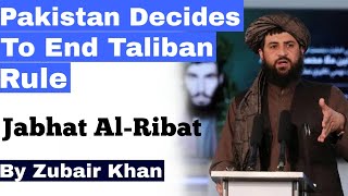 Taliban terrorists are the biggest threat to Pakistan [upl. by Godden]