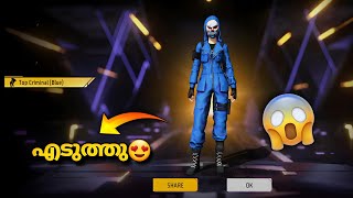 NEW CRIMINAL RING EVENT FREE FIRE  NEW GHOST CRIMINAL BUNDLE🥳  FREE FIRE NEW EVENT [upl. by Araiet936]