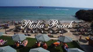 Plaka Beach Resort Vassilikos Zakynthos Zante Island Greece [upl. by Akoek]