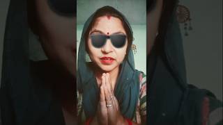 Chasme ka number viralvideo 🕶️🕶️🕶️🕶️🕶️🕶️ [upl. by Mal]