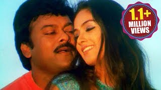 Mrugaraju Songs  Shatamanamannadile  Chiranjeevi Simran Sanghavi [upl. by Bendick]