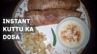 झटपट कुट्टू का डोसाInstant Kuttu Ka DosaHindi Recipe Navratri special recipe Falahari Recipe [upl. by Anelleh]