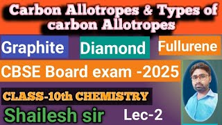 Allotropes types of Allotropes Class10th graphiteDiamond [upl. by Aicissej]