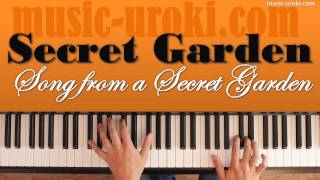 Song from a Secret Garden  Песня таинственного сада piano cover  ноты [upl. by Shara214]