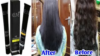 Hair straight at home with KEUNE hair straight creamRebounding system [upl. by Eelanaj889]