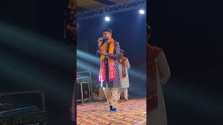 Shivesh Mishra Ka stage show Dehradun shiveshmishra shorts short [upl. by Ydennek]