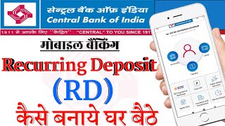 Cent mobile open reccuring deposit  Cent mobile se RD account kaise open kare [upl. by Philippine]