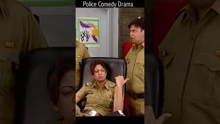 हमारी मैडम एक नंबर अड़ियल औरत है 🙍‍♀️🙅‍♀️👩‍🦳 shortsyoutube part 06 funny comedyfilms [upl. by Nekial]